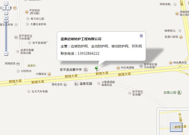 �{�W߅�·��o�W(w��ng)��˾�؈D